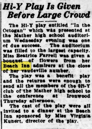 Beach Inn - Feb 1930 Vaudeville Star Visits (newer photo)